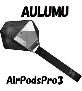 Aulumu A39 AirPods Pro3 �P�[�X (2025) ���b�N�t�� �����h�~ �ϏՌ� �S�ʕی� �L�Y�h�~ ���C�����X�[�d�\ �X�g���b�v�t�� AirPods Pro ��3����Ή� �G�A�[�|�b�Y�v��3��p �ی�J�o�[ �������O���[