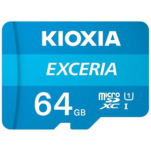 �L�I�N�V�A EXCERIA microSD �������J�[�h KIOXIA 64GB KLMEA064G UHS-I Class10
