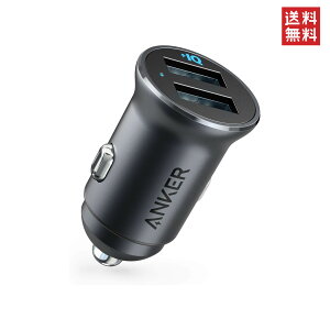 Anker PowerDrive 2 Alloy�i24W 2�|�[�g�J�[�`���[�W���[)�yPowerIQ���� / �R���p�N�g�T�C�Y�ziPhone�AAndroid�AIQOS�Ή�
