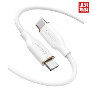 Anker PowerLine III Flow USB-C & USB-C �P�[�u�� 1.8m �N���E�h�z���C�g