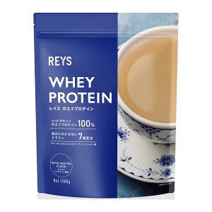 REYS �z�G�C�v���e�C�� ���C�����~���N�e�B�[���� 1kg