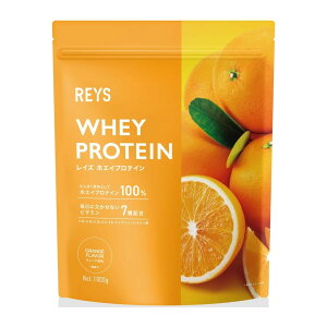 REYS �z�G�C�v���e�C�� �I�����W���� 1kg