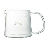 カリタ 400ml 耐熱ガラスサーバー 電子レンジ対応 Jug400 [ 31276 ] コーヒー コーヒーサーバー 珈琲 耐…