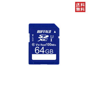 BUFFALO SDXC�J�[�h UHS U1 V10 RSDC-064U11HA/N �u���[ 64GB