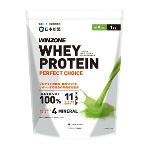 ���{�V�� WINZONE�i�E�B���]�[���j�z�G�C �v���e�C�� PERFECT CHOICE 1�܁i1kg�j��������