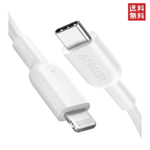 Anker PowerLine II USB-C & ���C�g�j���O�P�[�u�� MFi�F�� USB PD�Ή� �}���[�d iPhone 13 / 13 Pro / 12 / SE(��2����) �e��Ή� (0.9m �z���C�g)