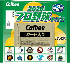 �J���r�[ �v���싅�`�b�v�X 2026 ��2�e ���������� �J���r�[�v���싅�`�b�v�X ��2�e �|�e�g�`�b�v�X �|�e�` �J�[�h���� �J�[�h�t�� ���َq�Z�b�g ������ ��e�� ��� �Ɩ��p �{�b�N�X ��