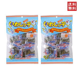 泉屋製菓 いわしっ子 13袋 ×2個セット 泉屋製菓総本舗 片口いわし 片口イワシ かたくちいわし カタクチイワシ 小魚 こざかな おやつセット お菓子 胡麻 小袋 子どもおやつ こども カルシウム お取り寄せ おつまみセット お酒のつまみ 美味しい おいしい 食べやすい