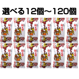 駄菓子 大量 菓道 餅太郎 6g もち太郎 12～120袋 スナック菓子 塩あられ プレゼント イベント パーティー 駄菓子詰合せ 駄菓子セット ピーナッツ 子供が喜ぶお菓子 子ども 大人 昔ながら 大量お菓子 駄菓子の詰め合わせ 大容量 まとめ買い 景品 お祭り 射的 くじ引き