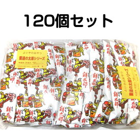 菓道 餅太郎 6g 駄菓子 もち太郎 12～120袋 スナック菓子 プレゼント イベント パーティー 大量 駄菓子詰合せ 駄菓子セット ピーナッツ 子供が喜ぶお菓子 子ども 大人 昔ながら 大量お菓子 駄菓子の詰め合わせ 大量お菓子 大容量 まとめ買い 景品 お祭り 射的 くじ引き