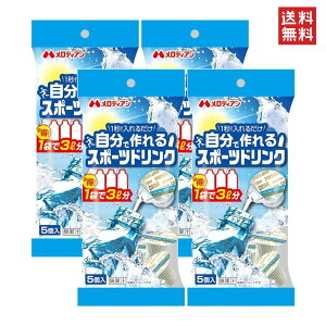 fBA ōX|[chN 9ml×5 fBAX|[chN X|h Zk ɓ邾 ⋋ MǑ΍  y ȒP AEghA Oo ^