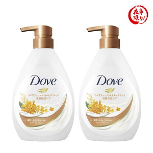Dove {fBEHbV CXt@[gLNZC { 480g 2Zbg dove {fB\[v _u{fB\[v _{fB\[v _{fBEHbV ێ{fBEHbV N[~[