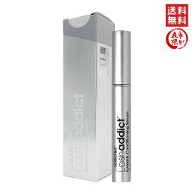 ラッシュアディクト アイラッシュ コンディショニングセラム 5ml まつ毛美容液 Lashaddict 製造番号 シリアルナンバー QR付　　【正規品】