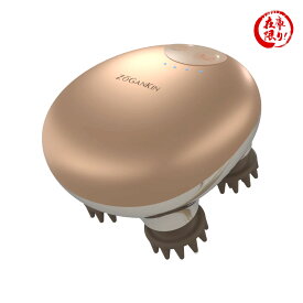ゾーガンキンスカルプ EMS ヘッドスパ ZOGANKIN ぞうがんきん スカルプems 防水 頭皮ブラシ 頭皮洗浄ブラシ 電気 回転 頭皮ケア 頭筋ケア スパ 臭い べたつき 汚れ ボディケア ボディーケア うなじ 肩 二の腕 お腹まわり ヒップ 太もも ふくらはぎ コンパクト 軽量