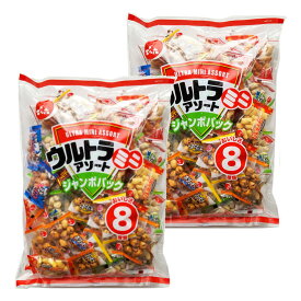 でん六 ウルトラミニアソート 620g（8種約66袋入） でんろく ポリッピー スパイス 黒胡椒 塩 チーズ 小魚 えび海苔 柿ピー ミックスナッツ 豆菓子 お菓子 詰め合わせ アソートパック 小袋 業務用 大容量 おつまみお菓子 ビールのつまみ お配りお菓子 ばらまき お取り寄せ