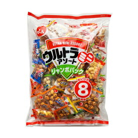 でん六 ウルトラミニアソート 620g（8種約66袋入） でんろく ポリッピー スパイス 黒胡椒 塩 チーズ 小魚 えび海苔 柿ピー ミックスナッツ 豆菓子 お菓子 詰め合わせ アソートパック 小袋 業務用 大容量 おつまみお菓子 ビールのつまみ お配りお菓子 ばらまき お取り寄せ
