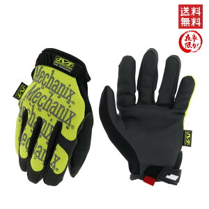 JjNXEFA Ɨp Hi-Viz IWi uCG[ S SMG-91-008 