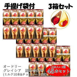  I[h[ َq 񂰑ܕt ~N5{`lߍ킹45{ zCgf[ Ԃ p v[g yY yY 蕨  XC[c mَq  OCVA 