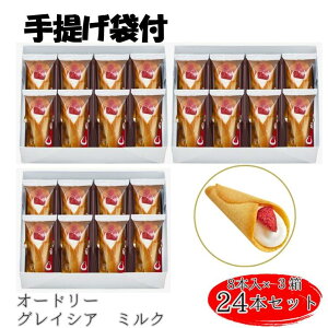  I[h[ OCVA ~N 8{ v[g 蕨  َq Ԃ  2025 `R  lC { q NbL[ v`Mtg ̓ ސEj j oYj 