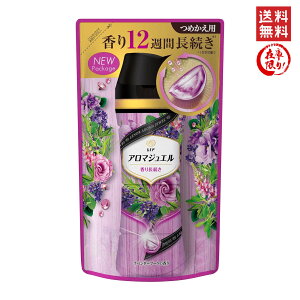 mA A}WG 蒷 x_[u[P̍ ߂p 455mL