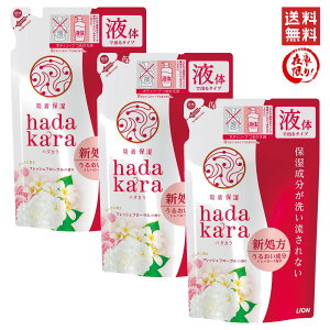 CI hadakarain_Jj{fB\[v tbVt[̍ ߂p360ml 3Zbg