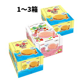 いちご お菓子 名糖 ぷくぷくたい ぷくぷくたいいちご エアインチョコ 1箱10個入