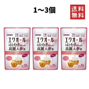 Iq GNI[͂Ƃނ̓lQ 2g 20ܓ eB[obN eB[obO eB[pbN lQ ͂Ƃނ ngM  nu C{X  