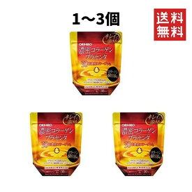 オリヒロ 濃密コラーゲンプラセンタ 120g