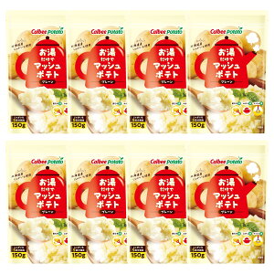 Jr[|eg Ń}bV|eg v[ 150g Calbee kCYႪgp WKC  ȒP y  AW |egT_ RbP |egO^ X[v 