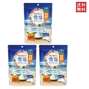 LJ̐ቖ^ubg  80g ^ubgَq LJ̐ቖ^ubg    ⋋ MǑ΍ ҏ΍ A~m_ NG_ uhE ~l