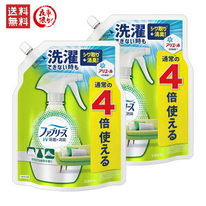 P&G t@u[Y _u ق̂ȗΒ̍ ߂p4 1280mL 2Zbg 4904740648835 4987176068866 4987176068859