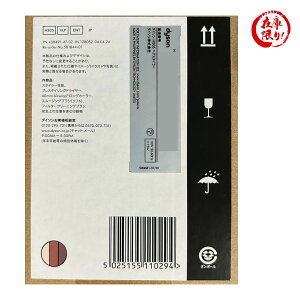 dysoni_C\jDyson Airwrap}`X^C[iKijHS05 VLP ENT Z~bNsN