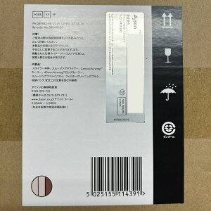 Dyson Airwrap i.d.?}`X^C[&hC[ `F[ HS08 KP