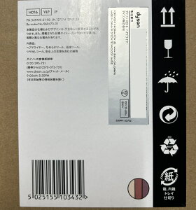 Dyson Supersonic Nural? ShinewAhC[ Z~bNsN (HD16 VLP) [J[ۏ2Nt