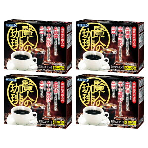 ORIHIRO ���l������ 135g�i4.5g×30�{�j