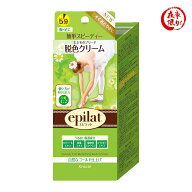 クラシエ エピラット 脱色クリーム スピーディー 40g＋80g 医薬部外品