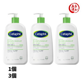 セタフィル モイスチャライジングローション 591mL