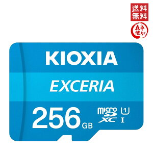 KIOXIA(LINVA) EXCERIA microSDJ[h 256GB yKLMEA256Gz
