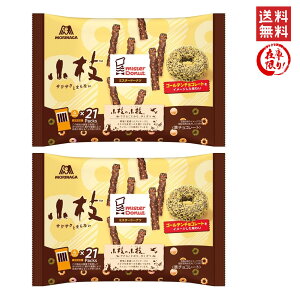 Xi } S[f`R[g 110g ×2