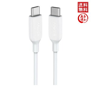 Anker PowerLine III USB-C & USB-C P[u (USB2.0Ή) 0.9m zCg