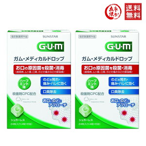 TX^[ GUM KEfBJhbvmn[u~gn24i4×6jw򕔊Oi