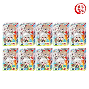 t^ `RGbOvX ɂ 20g 10