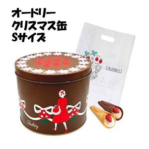 I[h[ OCVA lߍ킹 XyV NX}X `RP[L 񂰑ܕt v[g 蕨 Ԃ  2025 `R lC { q NbL[ v`Mtg ̓ ސEj