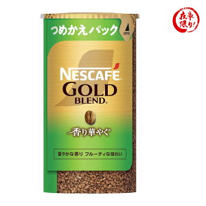 lXJtF S[huh ؂₮ GRVXepbNi߂pbNj95g