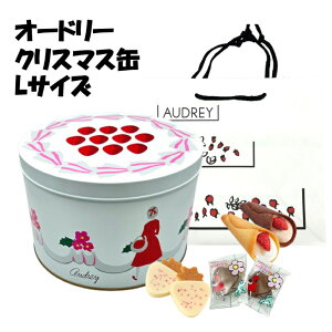 yubNtCf[P{zI[h[ OCVA lߍ킹 XyV NX}X `RP[L V[gP[L 񂰑ܕt v[g 蕨 Ԃ  2025 `R lC 