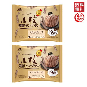 �X�i���� ���} �F�������u���� 100g ×2��