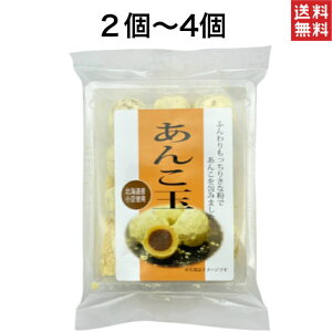 ^g[ 񂱋 12  ȕ |Xg |Cg aَq V   uh NIȐHi 哤C\t{ ȕ_ Ȃ˂ v`Mtg  َq 