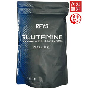 REYS ���C�Y �O���^�~�� �p�E�_�[ 520g