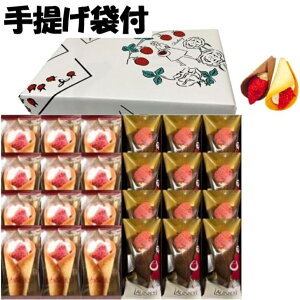  I[h[ OCVA lߍ킹 24{(~N12{`R[g12{) v[g 蕨  َq Ԃ  2025 `R  lC { q NbL[ v`Mtg 