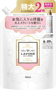 ���{�� Lavons �_��� ��e�� ���u���[�V�b�N�̍��� �l�ߑւ� 960ml